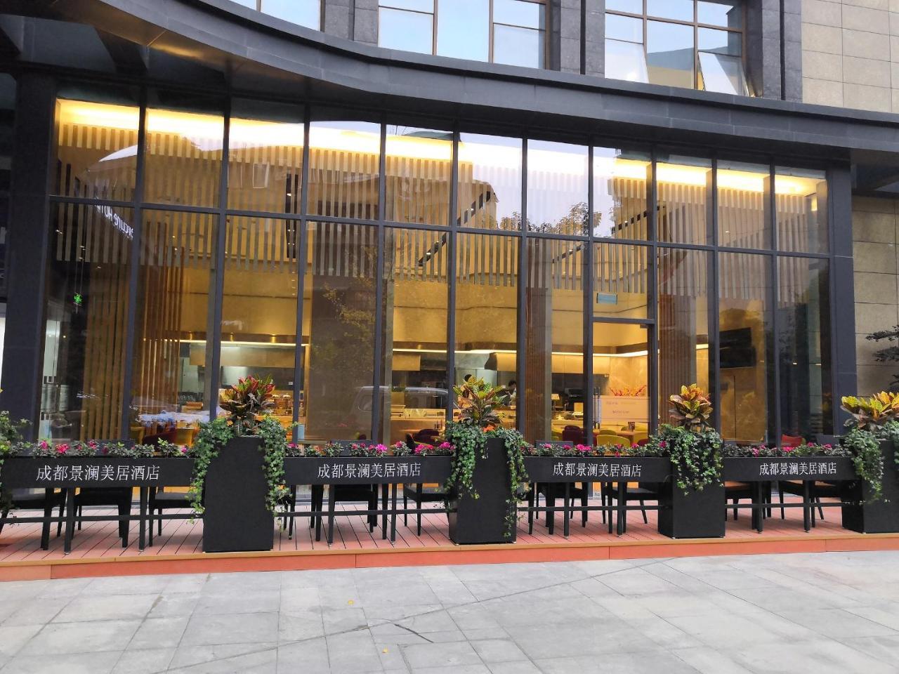 Mercure Chengdu Huapaifang Buitenkant foto